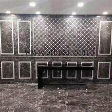 Bilecik Marble