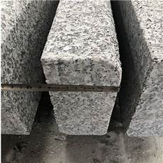 Granite Cubestone