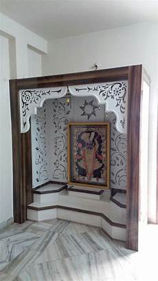Granite House
