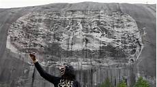 Granite World