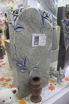 Laser Granite Door