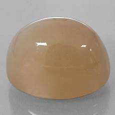 Moon Cream Marble