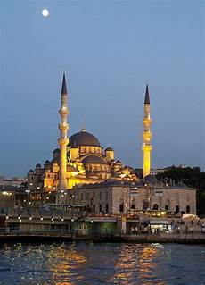 Mosque Marble