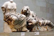 Ottoman Marbles